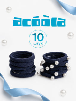 ACOOLA / Набор из 10 резинок для волос дет. Scolaron синий