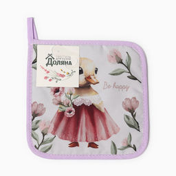 Прихватка Доляна Уточка 17х17 см, 35% хл, 65% пэ, ватин 250 г/м2  фото 9