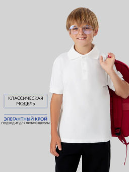 Футболка - поло детская школьная классическая - Mark formelle фото 4