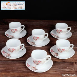 Чайный набор 12 предметов 250 мл квадратная / FXB220/FBD220-6A (6916) /уп 8/ серия Чайная роза - Галеонтрейд фото 2