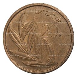Монета 20 франков 1981 года Надпись на фламандском (BELGIE)