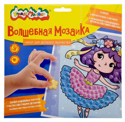 Набор для творчества волшебная мозаика Каляка-Маляка БАЛЕРИНА 20х20 см Набор д/тв. волшебн...
