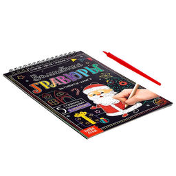 Гравюра детская Активити-книга. Дедушка Мороз, 5 гравюр, с заданиями, 12 стр. - Буква-Ленд фото 6