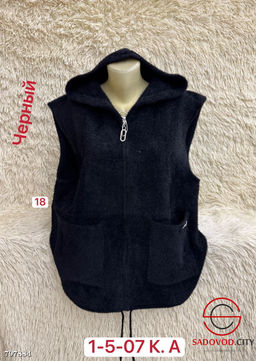 Жилет удлиненный на молнии с капюшон - Bruno фото 5