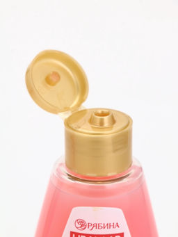 Подарочный набор новогодний: гель для душа и мочалка для тела, аромат малиновая карамель, URAL LAB