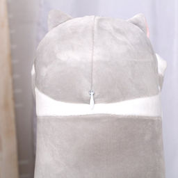 Мягкая игрушка «Котик», 70 см