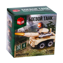 Цена за 2 шт. Конструктор Армия Мини танк, 32 детали - Unicon фото 2