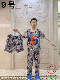 Летний детский костюм тройка