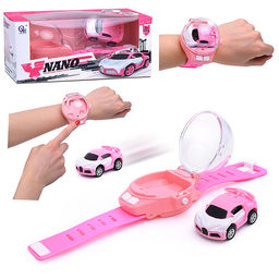 Машина "Наногонка" р/у, 27 MHz, в коробке