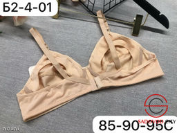 Бюстгальтер для кормящих - Bruno фото 4