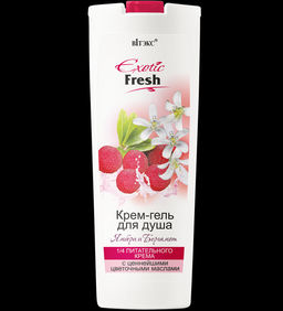 EXOTIC FRESH Крем-гель для душа ЯМБЕРИ и БЕРГАМОТ 500мл