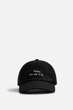 CAP WITH EMBROIDERED SLOGAN - Zara фото 6