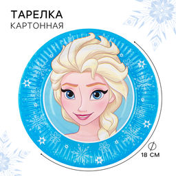 Цена за 10 шт. Тарелка бумажная С Днем Рождения!, Холодное сердце - Disney фото 5