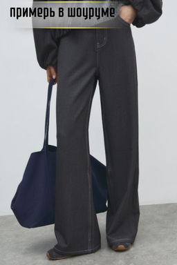 Женские широкие джинсы MAISON DAVID