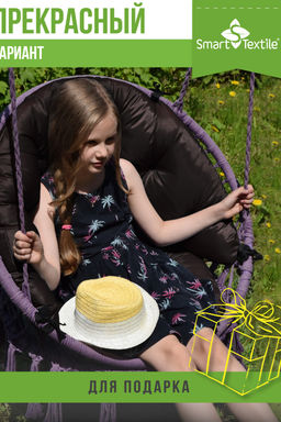 Комплект подушек "ОРИОН ПЛЮС". Чехол: оксфорд