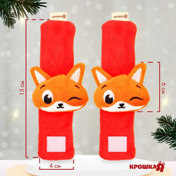 Подарочный набор новогодний «Лисички», браслеты - погремушки, носочки - погремушки, красный, Крошка Я