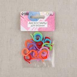 Цена за 7 шт. Кольцо-маркер для вязания, d=1.6 / 2.1 см, 20 шт., разноцветное