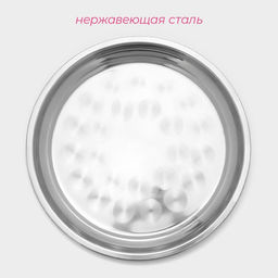 Поднос из нержавеющей стали Доляна «Мэйли», 35×3 см, цвет серебряный