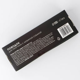 Поводок На стиле, 2.5 см, 1.5 м - Пушистое счастье фото 3