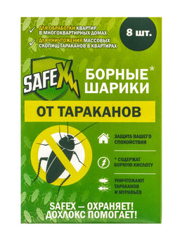 Средство от тараканов SAFEX, борные шарики, набор, 2 коробки по 8 шт.  фото 2