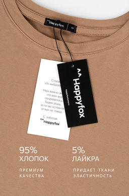 Женский лонгслив оверсайз Happyfox - Happy fox фото 4