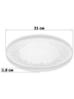 Блюдо-поднос 21*21*1,8 см "Розы" с бортиком, фарфор