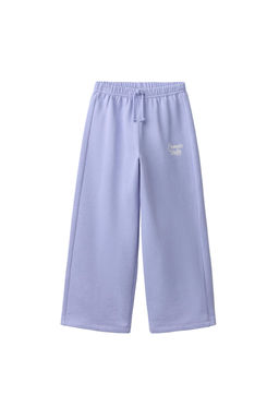 PANTAL?N WIDE LEG TEXTO / Azul - Zara фото 6