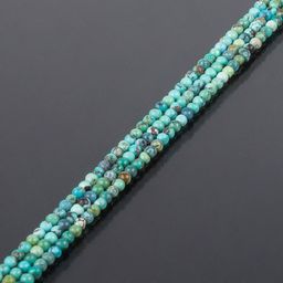 Бусины для украшений из Бирюзы