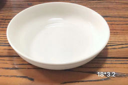 Блюдо 18x3,2 см / BL-89 /уп 34/ - Галеонтрейд фото 2
