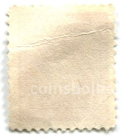 Марка 4 цента Георг VI Канада