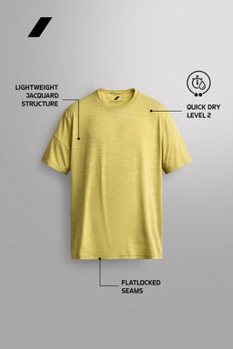 CAMISETA T?CNICA JACQUARD RAYAS / Amarillo - Zara фото 6