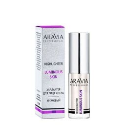 ARAVIA Professional Хайлайтер жидкий кремовый для лица и тела LUMINOUS SKIN, 5 мл - 02 highlighter