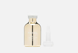 88B/ml L-Glutathione Flexible Liposome - Сыворотка против пигментации, 55 мл
