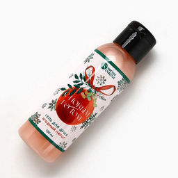 Гель для душа С Новым годом!, 100 мл, аромат ягодный пирог - Чистое счастье фото 7