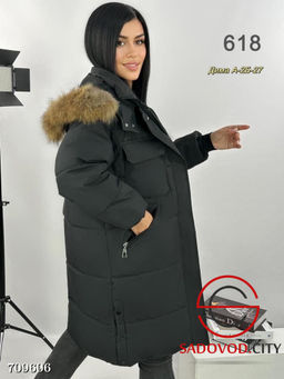 Женский зимний пуховик с капюшоном