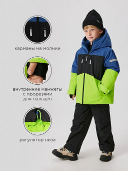 ACOOLA / Куртка детская для мальчиков Bustah сине-зеленый  фото 13