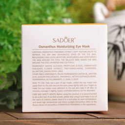 Патчи тканевые для глаз с лепестками золотого османтуса 80 шт.