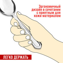 40664 Ложки чайные 6шт нерж/ст MB (х120) - Mayer&boch фото 6