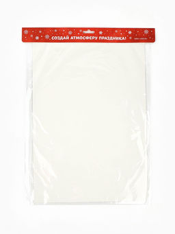 Адвент календарь новогодний «Каждый день праздник», 29.7×42 см