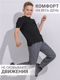 Брюки 1ПББ837258н