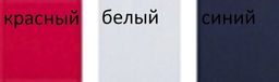 -45% БЮСТГАЛЬТЕР КУПАЛЬНЫ Milavitsa 470110/005 синий  фото 5