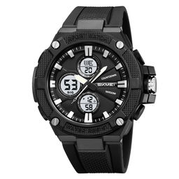 Часы наручные Skmei мужские 2604black-white