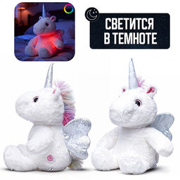 Мягкая игрушка "Лошадка" 25 см.