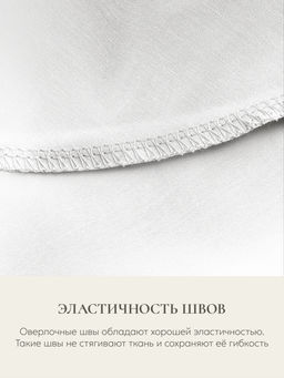 Наволочка для подушки Sleep Gate 50х70, СГ-5070/белый - Espera фото 3