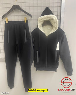 Костюм двойка для мальчика спортивный - Bruno фото 7