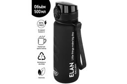 Бутылка для воды 500 мл 6,5*6,5*23 см "Style Matte" с углублениями д/пальцев, черная