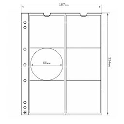 Лист выдвижной для 6 монет диаметром до 55 мм формат Numis LEUCHTTURM 330456