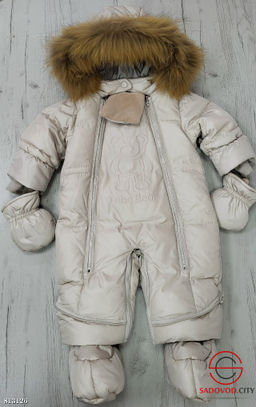 Комбинезон - трансформер на зиму - Bruno фото 3