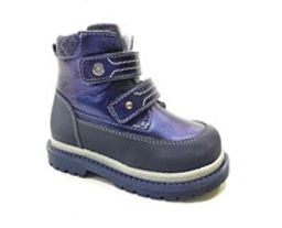 СПЕЦПРЕДЛОЖЕНИЕ! Ботинки для девочек - Elegami фото 2