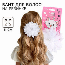 Бант для волос на резинке школьный, белый, 11 см, Кошечка Мари